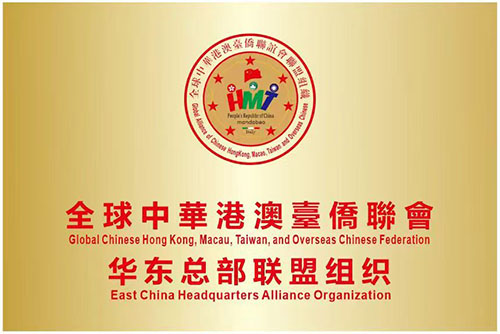 图片 20260103181645 90 4