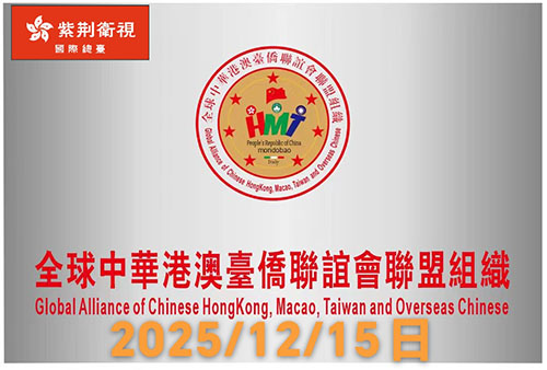 图片 20260103181651 94 4