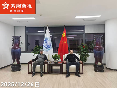 图片 20260103181543 56 4