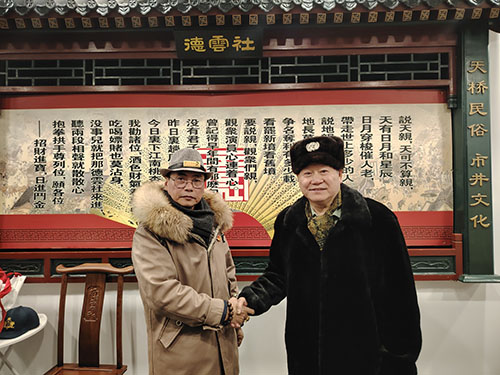 图片 20260103181546 58 4