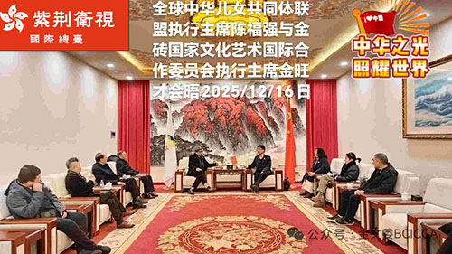 图片 20260103181550 60 4