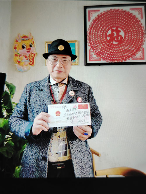 图片 20260103181556 64 4