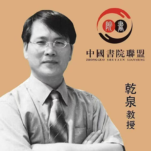 图片 20260103181636 84 4