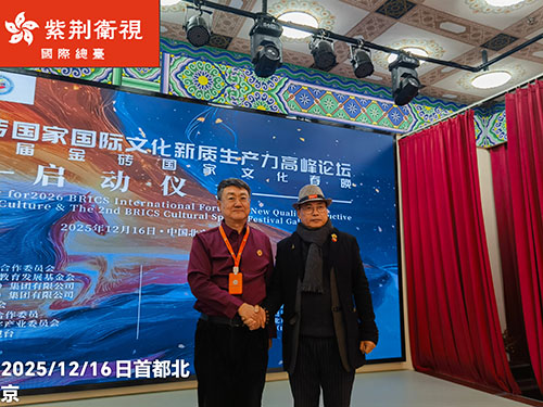 图片 20260103181639 86 4