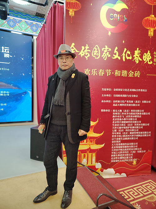 图片 20260103181641 87 4