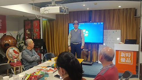 图片 20260103181658 98 4