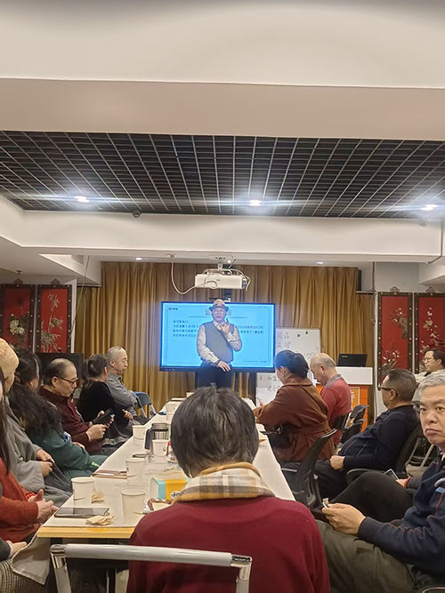 图片 20260103181700 99 4