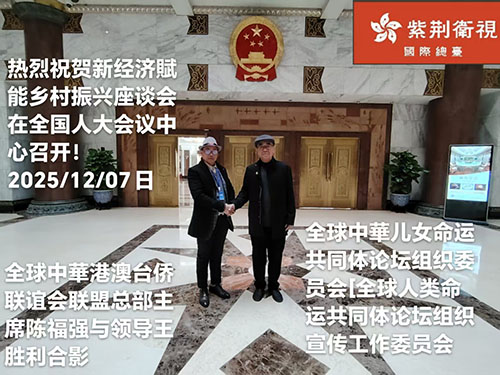 图片 20260103181702 100 4