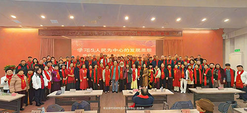 图片 20260103181707 103 4