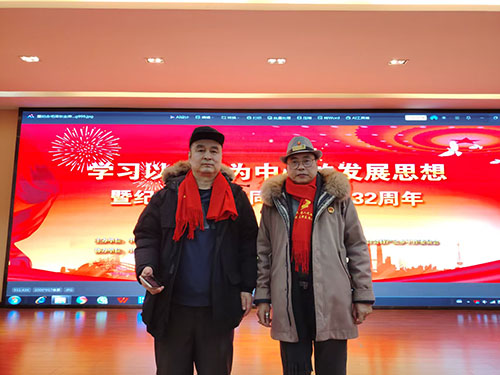 图片 20260103181714 108 4