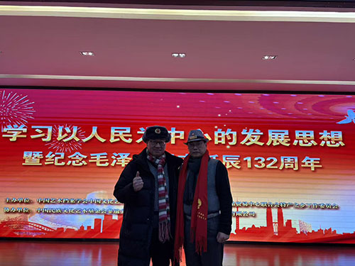 图片 20260103181718 110 4