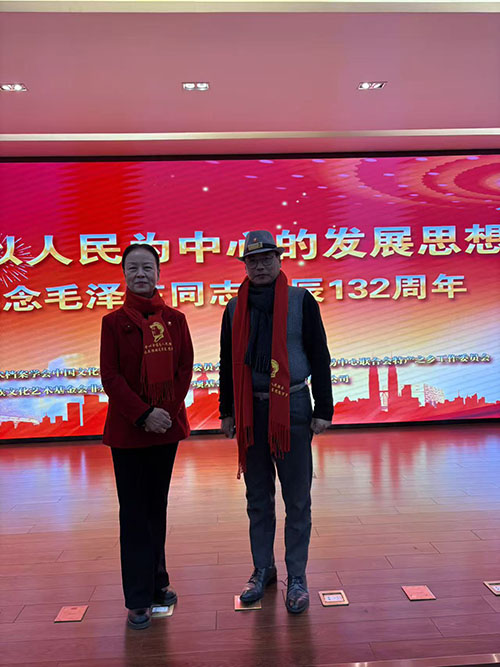 图片 20260103181720 111 4