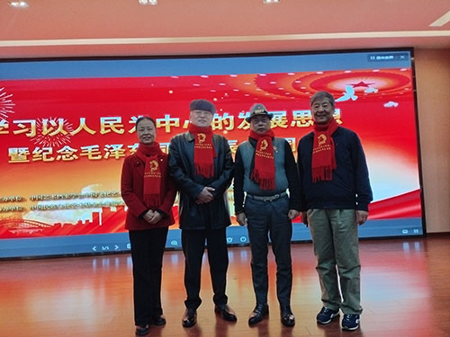 图片 20260103181744 116 4