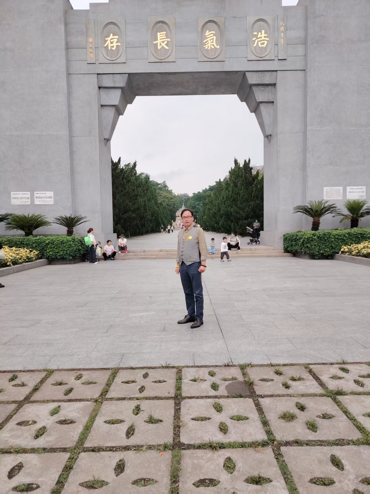 图片 20260402160618 41 7