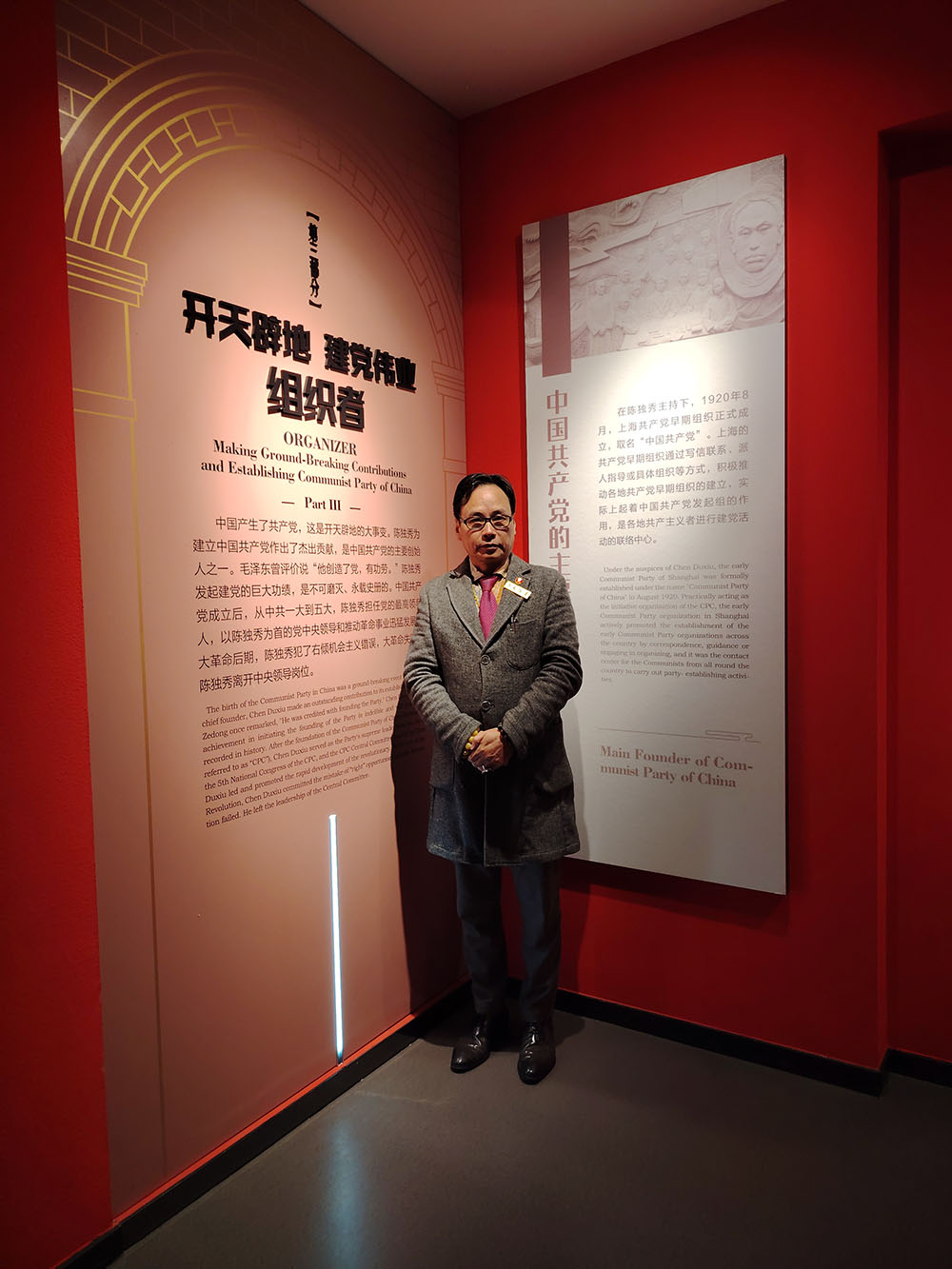 图片 20260317091442 30 7