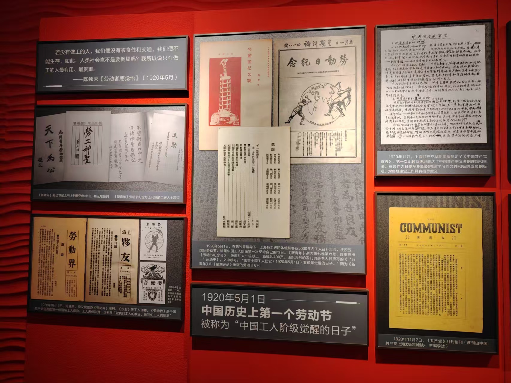 图片 20260317091453 33 7