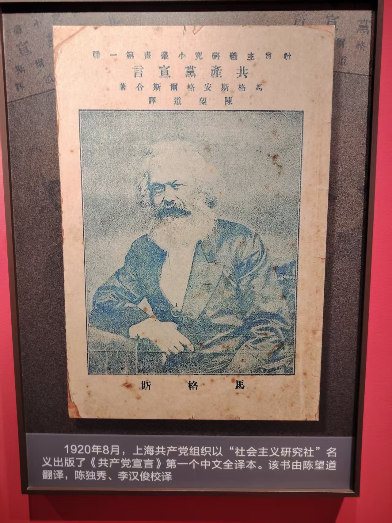 图片 20260317091459 35 7