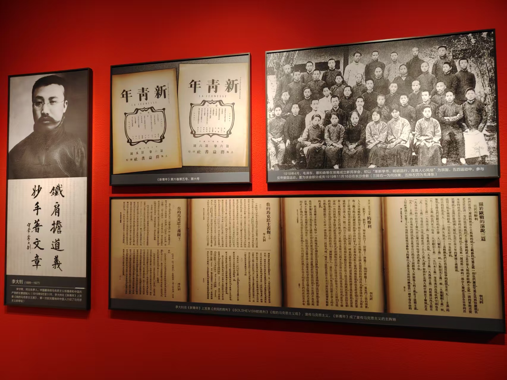 图片 20260317091504 37 7