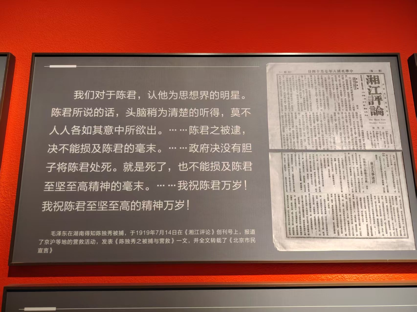 图片 20260317091507 38 7