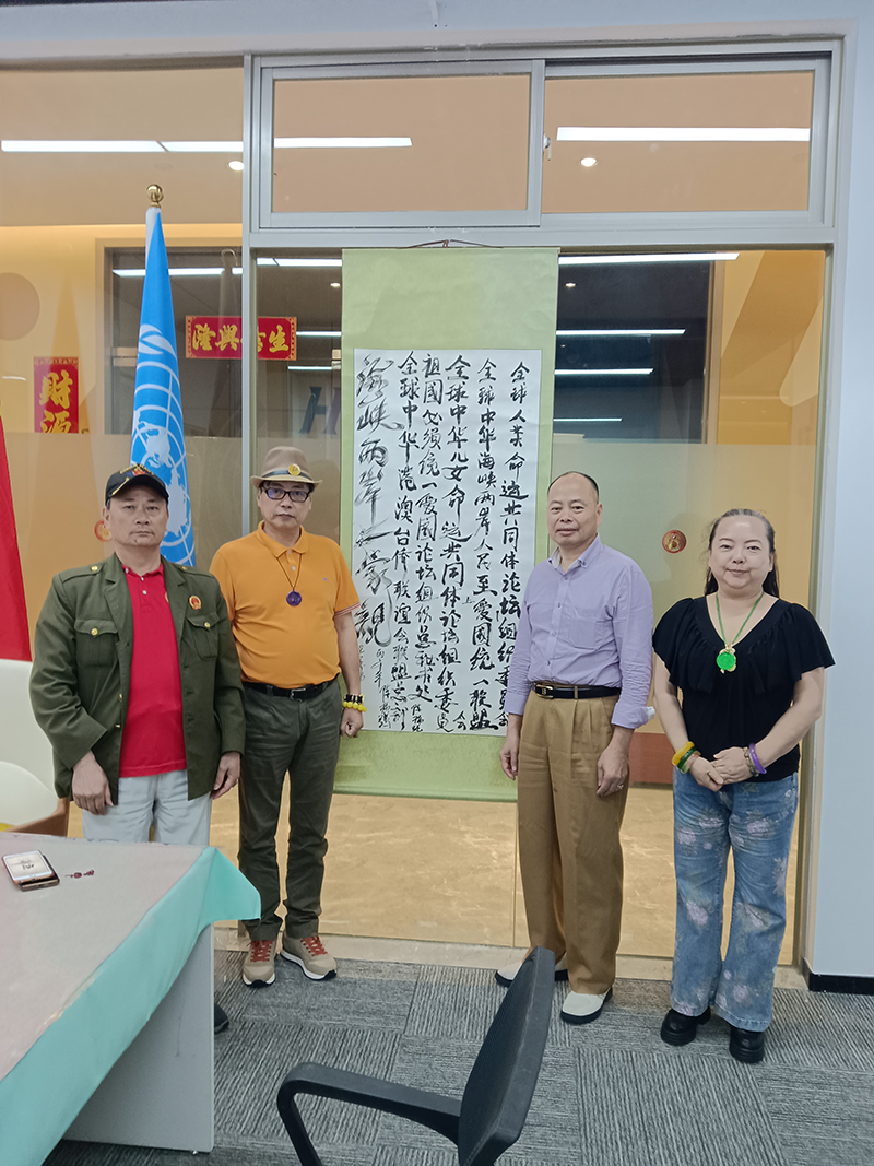 图片 20260428074218 20 125