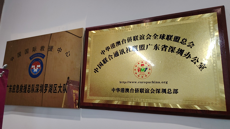 图片 20260428074221 22 125
