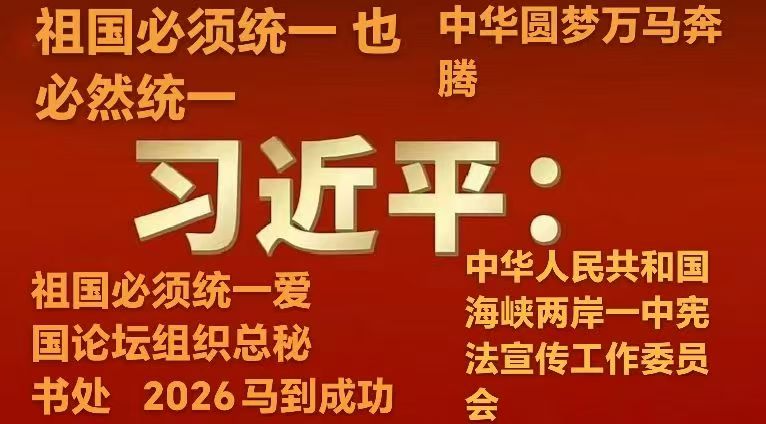 图片 20260604111316 433 4